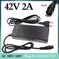 42v 2a charger output 100 240v voltage for 36v 2a lithium battery charger 10 serise 36v charger