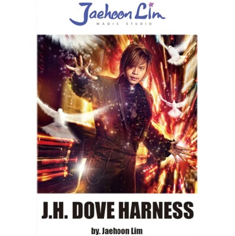 J.H. DOVE жгут от Jaehoon Lim(2 вида размера) Волшебные трюки аксессуары для профессиональных волшебный трюк Magia Toys