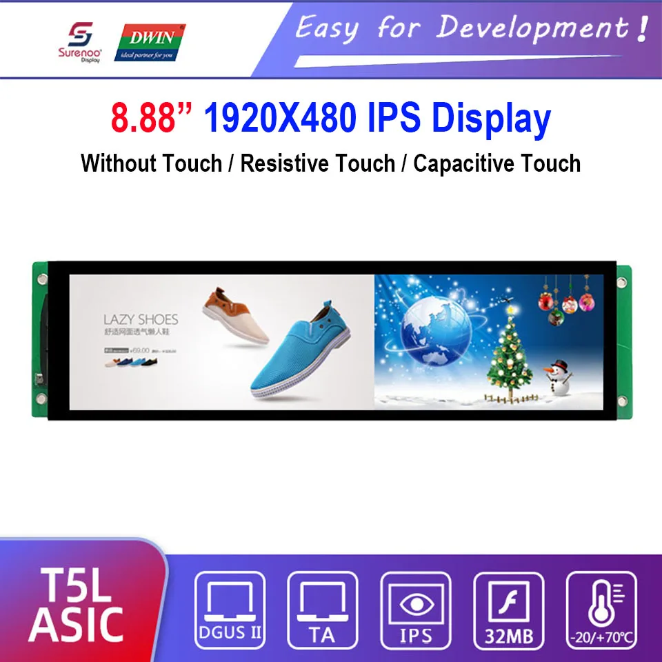 Интеллектуальный дисплей Dwin T5L HMI DMG19480C088_03W 8 88 дюйма IPS 1920X48 0 резистивная емкостная