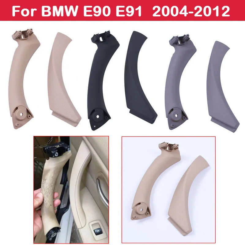 Дверная ручка для BMW 3 серии 318 320 325 330 E90 E91 дверная подлокотник кронштейн 2004 2012