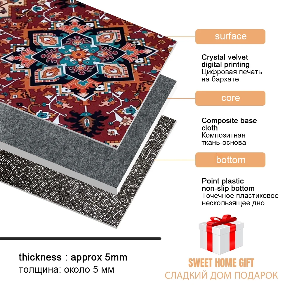 Персидские ковры ковер для гостиной Хрустальный бархат турецкий кухонный