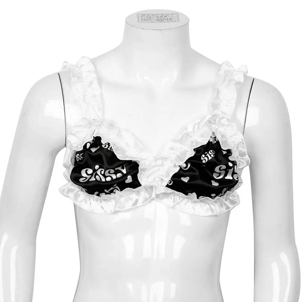 Сексуальное мужское нижнее белье SISSY экзотический Блестящий сатиновый