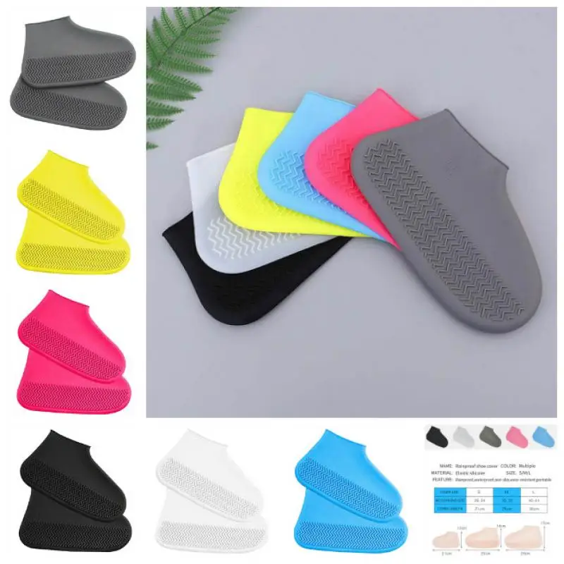 Чехол для ног в стиле унисекс силиконовый материал защита обуви