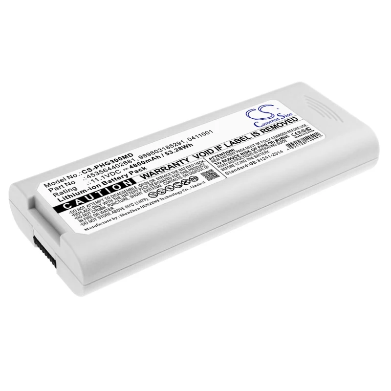 

CS 4800mAh / 53.28Wh battery for Philips TC10, TC20 0411001, 453564402681, 989803185291