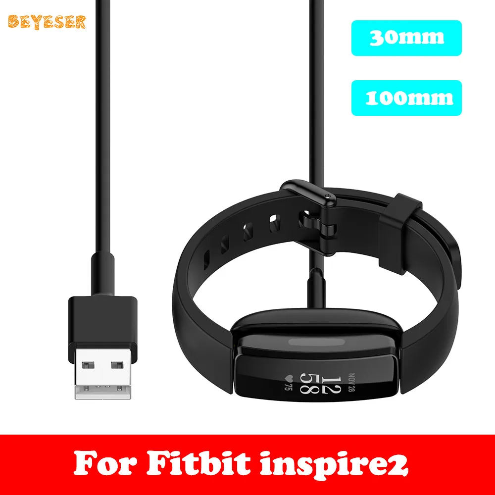 

30/100mm Charging Cable Line Wire For Fitbit inspire2 Smartwatch Charger With Chip Protection Universal Fast Charging Cable Cord