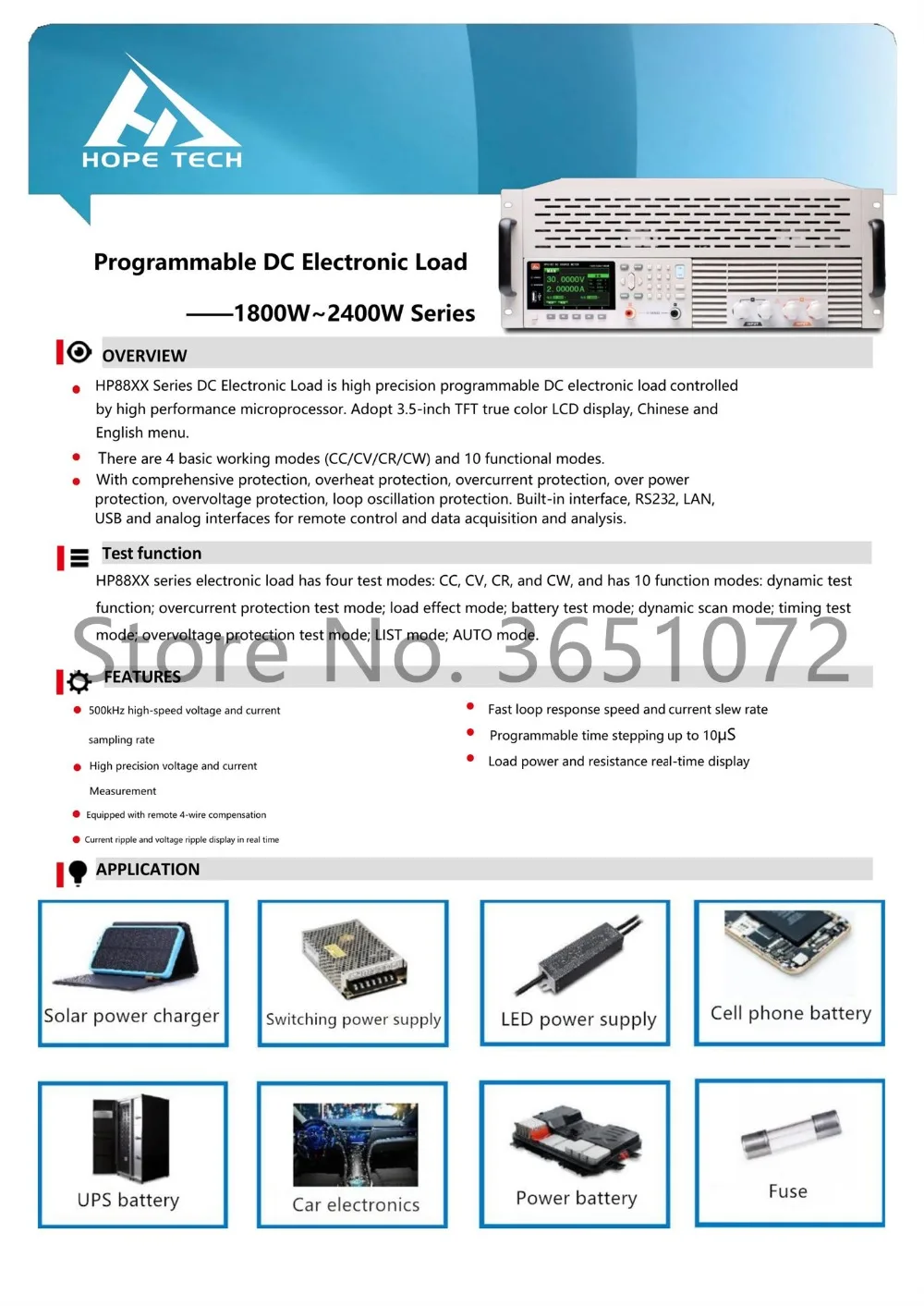 HP8815/HP8815B/HP8816/HP8816B/HP8816C программируемая электронная нагрузка постоянного тока