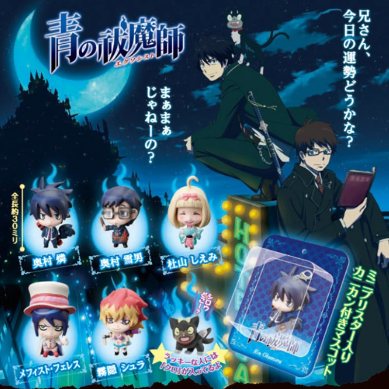 

Экшн-фигурки Blue Exorcist Kirigakure Shura Юкио Омура шиеми морияма фигурка анимация периферийная модель игрушка брелок