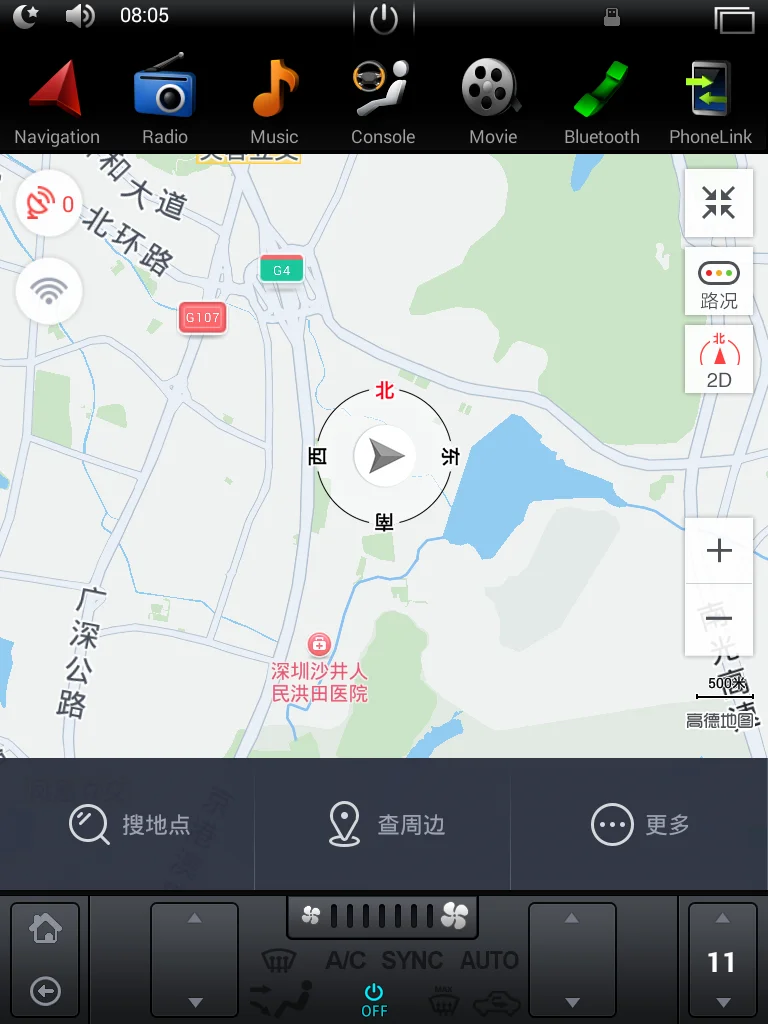 Belsee 10," Tesla стиль экран Android 9,0 Мультимедиа Радио PX6 Автомобильный gps навигатор стерео для Opel Vauxhall Astra J 2009