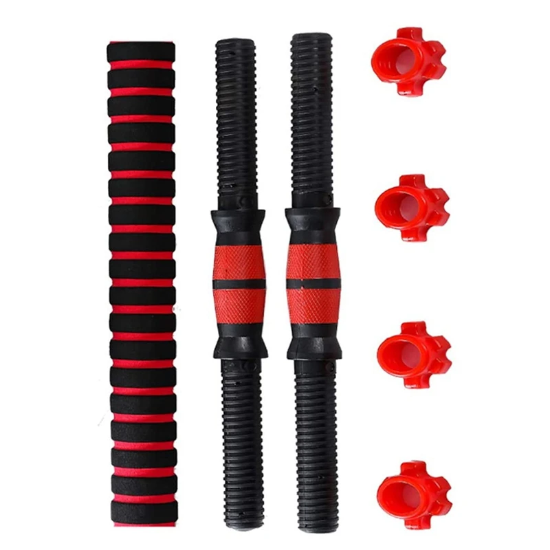 

Adjustable Dumbbell Weight Set Barbell Lifting 2 x 15.74in Bars and 1 x 15.74in Connecting Rods for Gym Home