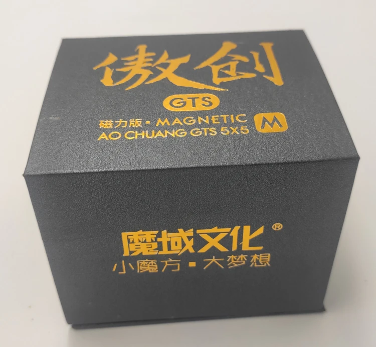 Мою aochuang 5x5 черный/белый/Primary/Stickerless розовый/Stickerless прозрачный Cubo magico Бесплатная