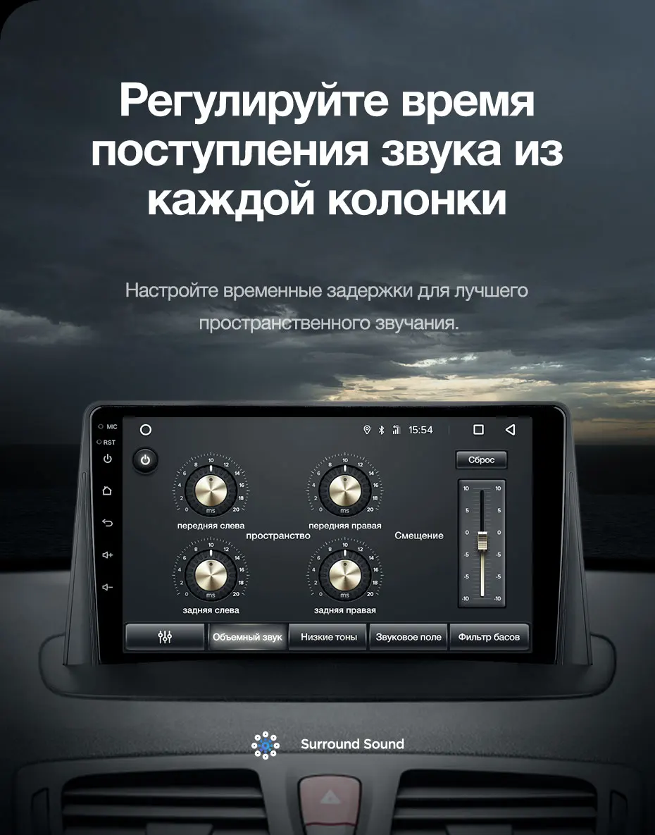 TEYES CC2 Штатная магнитола для Рено Меган 3 EZ0/1 Renault Megane 3 2008- Android 8.1, до 8-ЯДЕР, до 4+ 64ГБ 32EQ+ DSP 2DIN автомагнитола 2 DIN DVD GPS мультимедиа автомобиля головное устройство