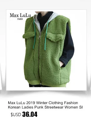 Max LuLu Роскошная Корейская зимняя женская меховая одежда женский жилет без рукавов с капюшоном винтажные джинсовые пальто длинные пальто размера плюс