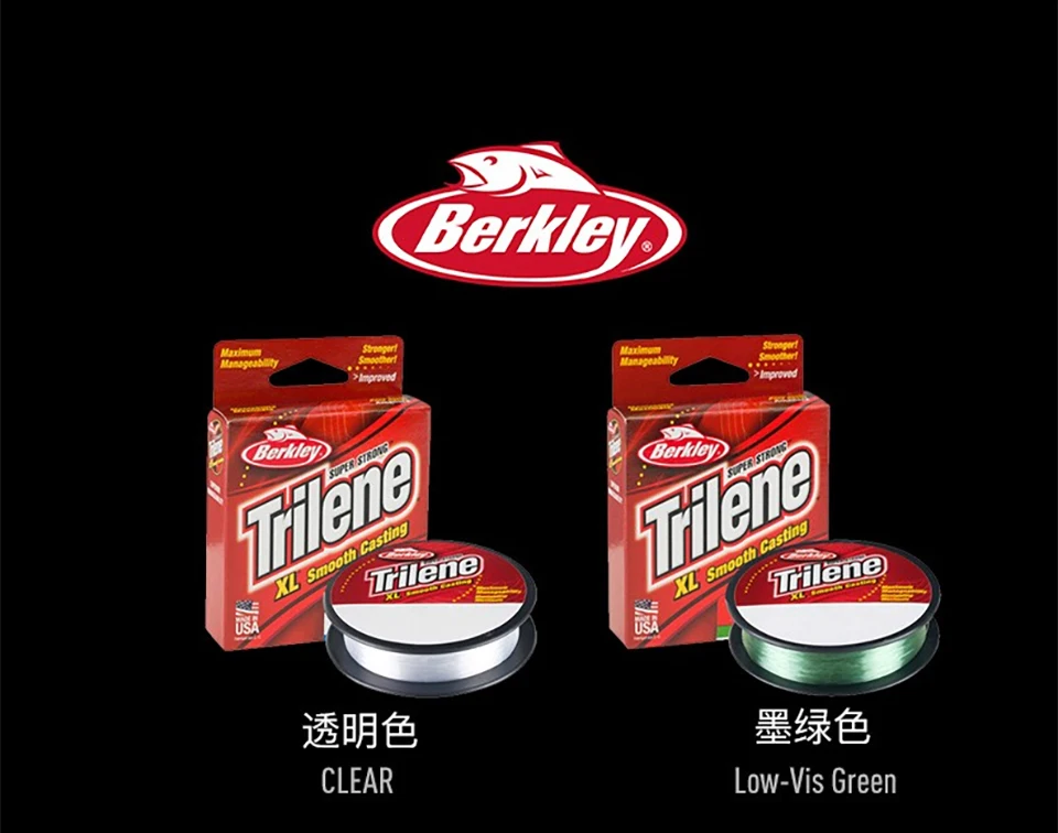 Berkley Trilene XL 100 м 110YD леска 2-20LB супер сильная гладкая литая нейлоновая линия Прозрачный и зеленый цвет