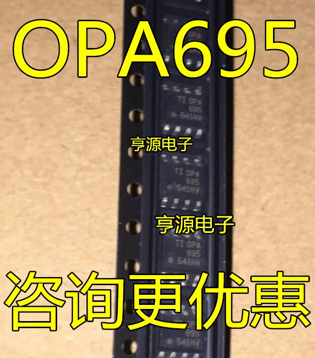 

Opa695atv OPA695ID OPA695 SOP8