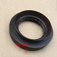 4572912 rear axle differential oil seal for great wall haval h5 wingle 56 half shaft oil seal