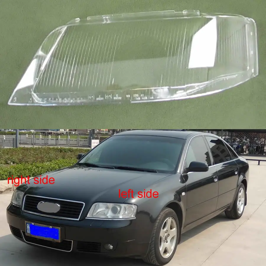 Крышка налобного фонаря для Audi A6 A6L 1999 2000 2001 2002 прозрачный абажур|Корпус| |