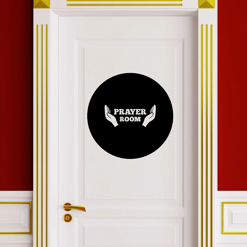Молитвенная комната виниловая дверь наклейка церковная Религия Христианство