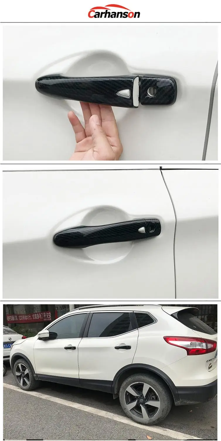 4 шт. пластиковые накладки на дверную ручку из углеродного волокна для Qashqai J11 2016