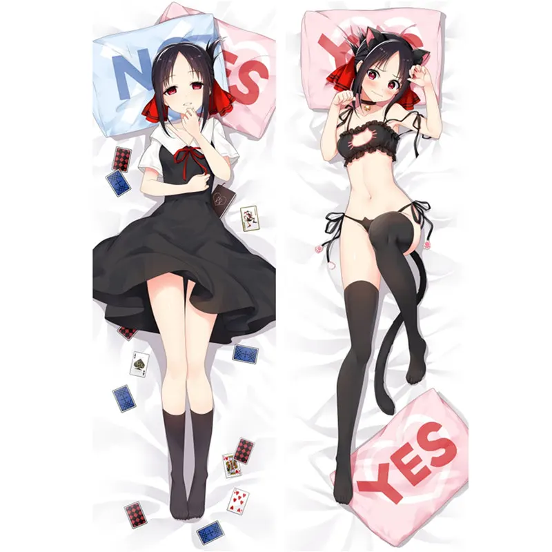 Аниме Kaguya sama: Love Is War Shinomiya Dakimakura обнимающая наволочка для тела чехол 3D