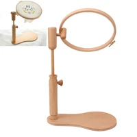 adjustable embroidery stand and cross stitch hoop set embroidery frame sewing tools