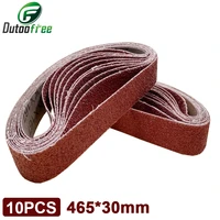 10pcsset 46530mm sanding belts 60 1000 grits wood soft metal polishing sandpaper abrasive bands for belt sander abrasive tool