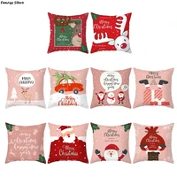 4545 pink christmas pillowcase cute deer santa claus climbing chimney snowman trolley pattern throw pillow cushion cute sofa