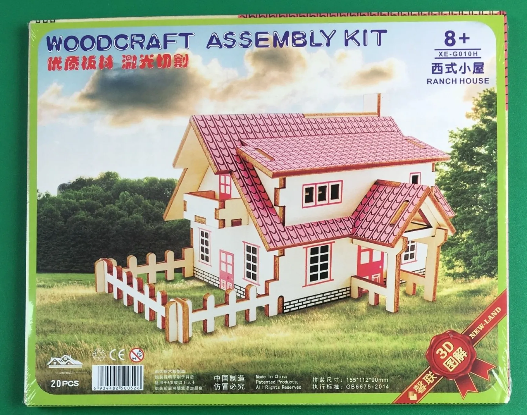Сборочный Набор DIY строительные 3D деревянные игрушки ранчо домик кукольный домик головоломка мини деревянные модели игрушки для детей Детские аксессуары