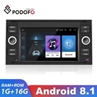 Автомобильный мультимедийный плеер Podofo, MP5-плеер 2 Din на Android 8,1, с 7 