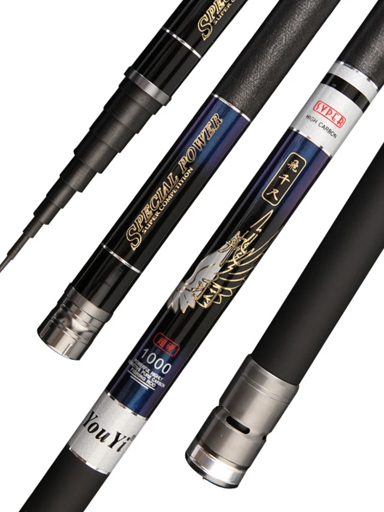 

Carp Feeder Rod Ultra Fine Ultra Light Fishing Rod 7.2m-13m Telescopic Fishing Rod Spinning Medium and Long Section Portable
