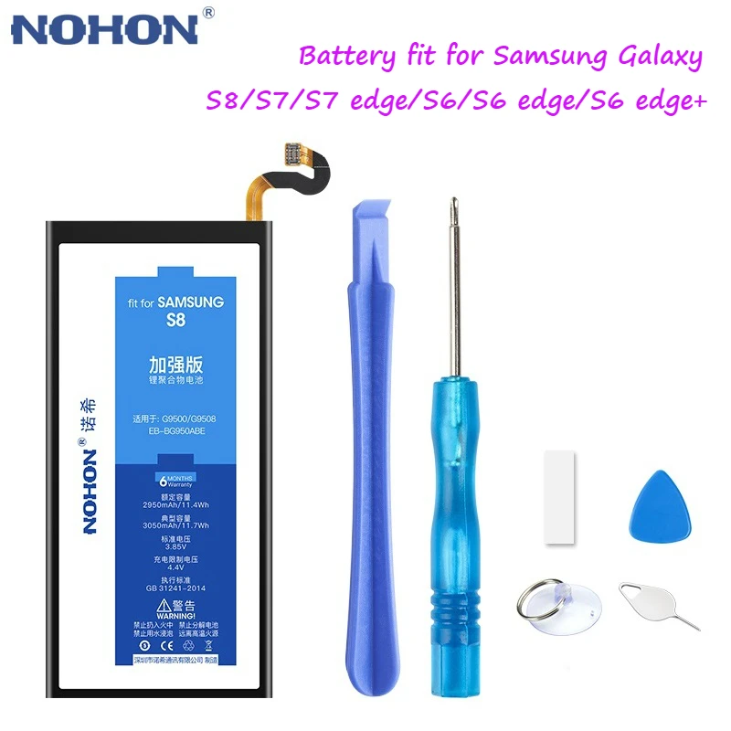 Аккумуляторная батарея NOHON для Samsung Galaxy S8 S7 S6 Edge Plus G950F G930F G920F|Аккумуляторы