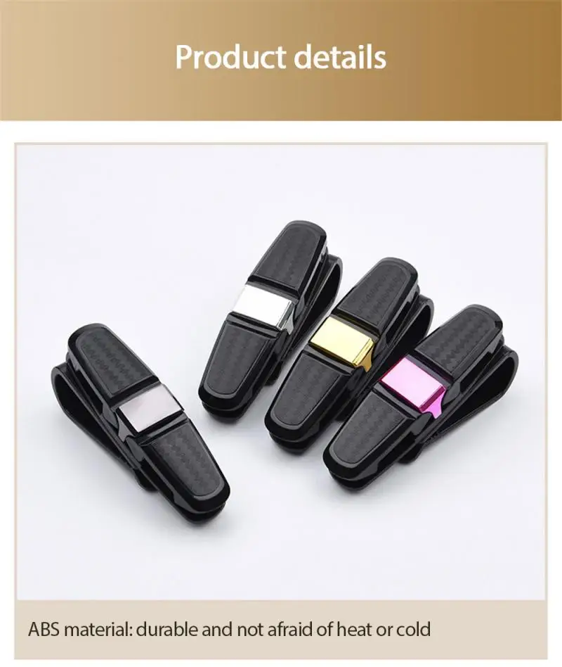 

Universal Car Auto Sun Visor Glasses Box Sunglasses Clip Card Ticket Holder Fastener Pen Case Eyeglasses Accessories Supplies