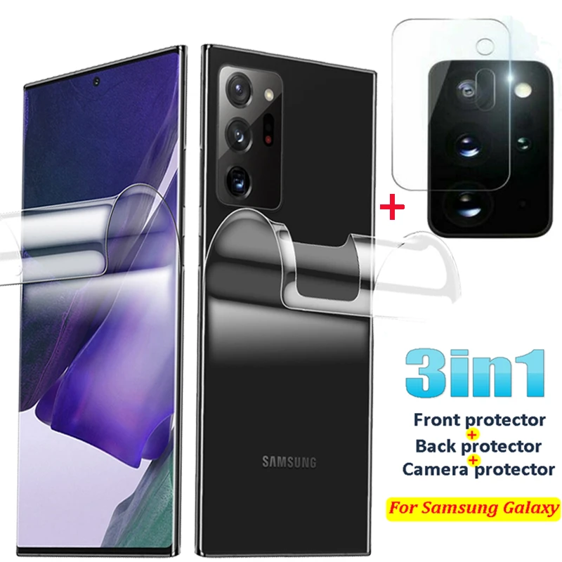 3в1 Передняя Задняя камера защитная пленка для экрана Samsung Note 20 ультра мягкая