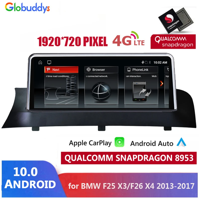 

Автомобильный мультимедийный плеер HD1920 * 720 4G LTE 10,25 дюймов Android 10 для BMW X3 F25 X4 F26 CIC система NBT Авторадио головное устройство навигация GPS