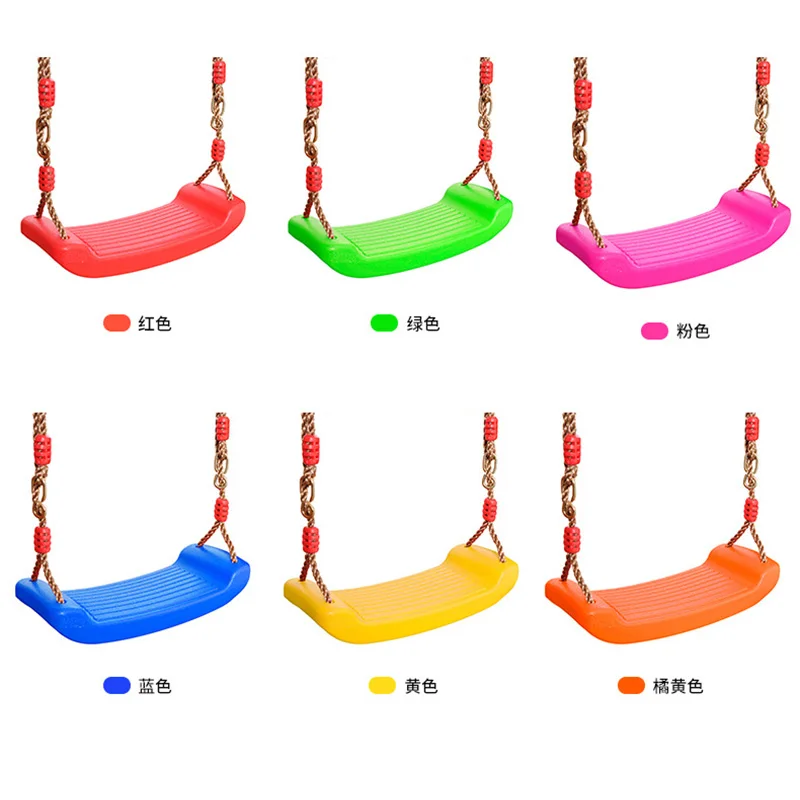 

Открытый сидят на улице и в помещении качели развлечения Пластик детские качели, развлекательное оборудование аксессуары