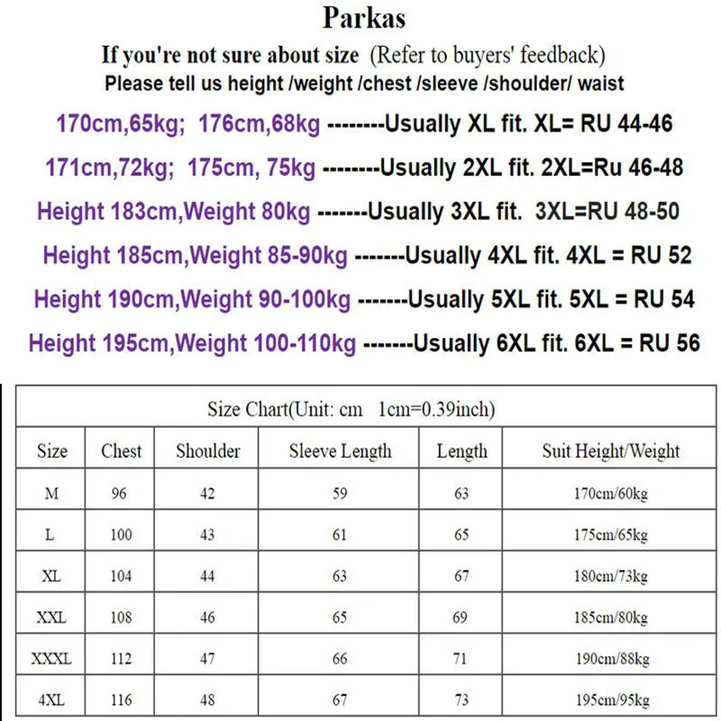 Мужская теплая водонепроницаемая Двухсторонняя куртка для отдыха на зиму и