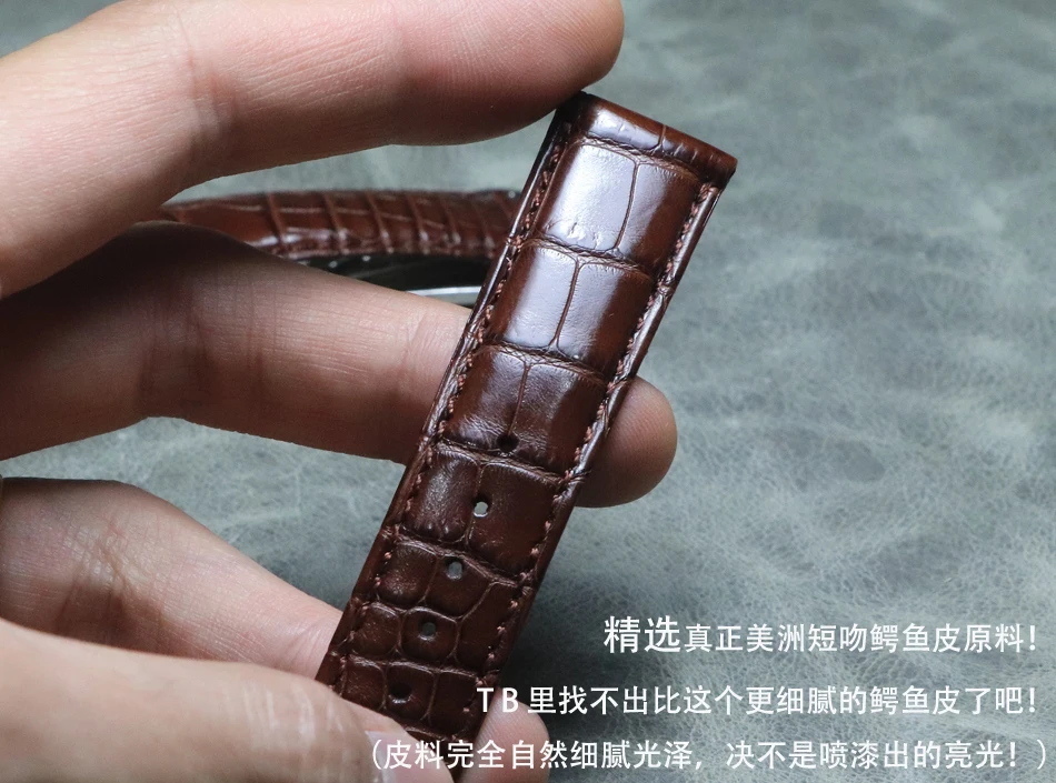 20mm Men's brown Watch Band Calf Leather Watch Strap Upscale Alligator Croc Grain Bracelet Wristband Belt Handmade wristband