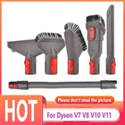 Пылесборник для Dyson V8 V7 V10 V11, всасывающая головка, запасные части Аксессуары для робота-пылесоса, соединительный шланг, комплект