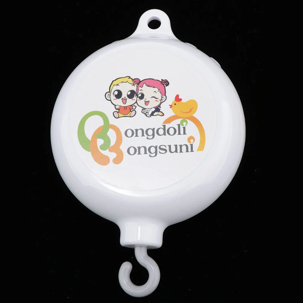 Детская кроватка музыкальная Мобильная (без руки) на батарейках 35 музыкальных