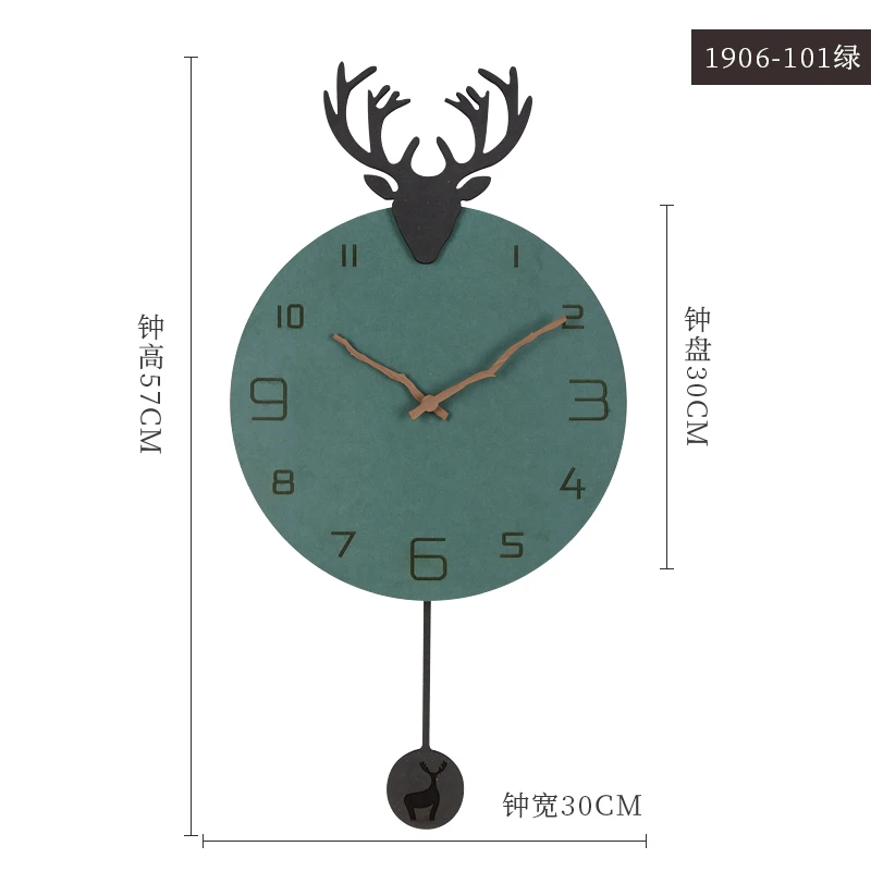 Маятниковый механизм настенных часов тихий большой не тикающий