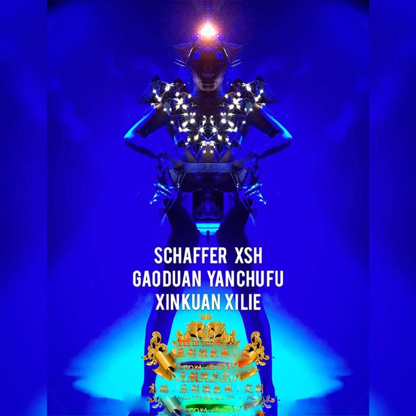 

future technology Nightclub GOGO Women's Mirror Metal Triangle LED Light Costume show Space Star armor robot dance clothing