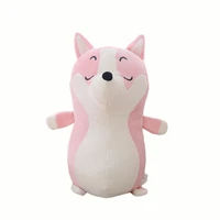 4570cm cute dog doll pillow shiba inu plush toy holding sleeping doll stuffed animal pillow gift for baby