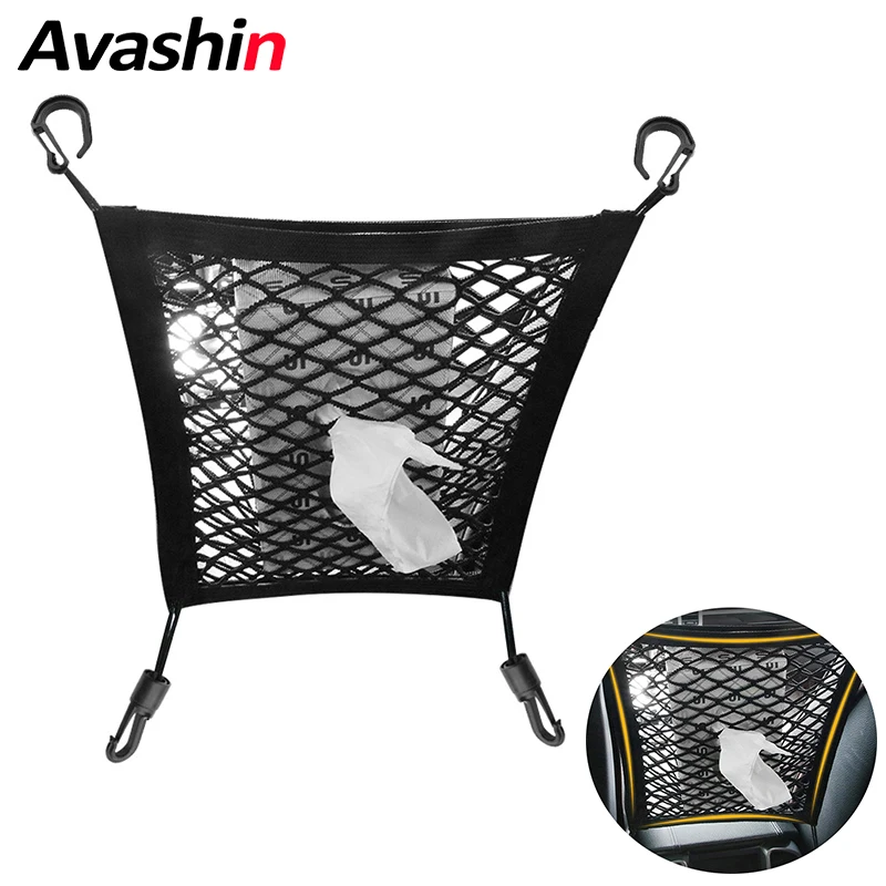 

Universal Strong Elastic Car Mesh Net Bag Between Car Organizer Seat Back Storage Bag Luggage Holder Pocket for Car Styling