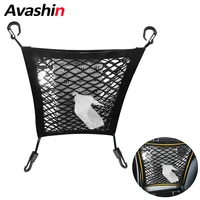 universal strong elastic car mesh net bag between car organizer seat back storage bag luggage holder pocket for car styling
