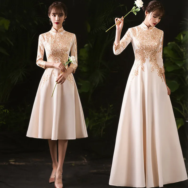 

Slim Long Evening Dress Exquisite Cheongsam Mandarin Collar Formal Party Dress Three Quarter Sleeve Prom Dress Robe De Soiree