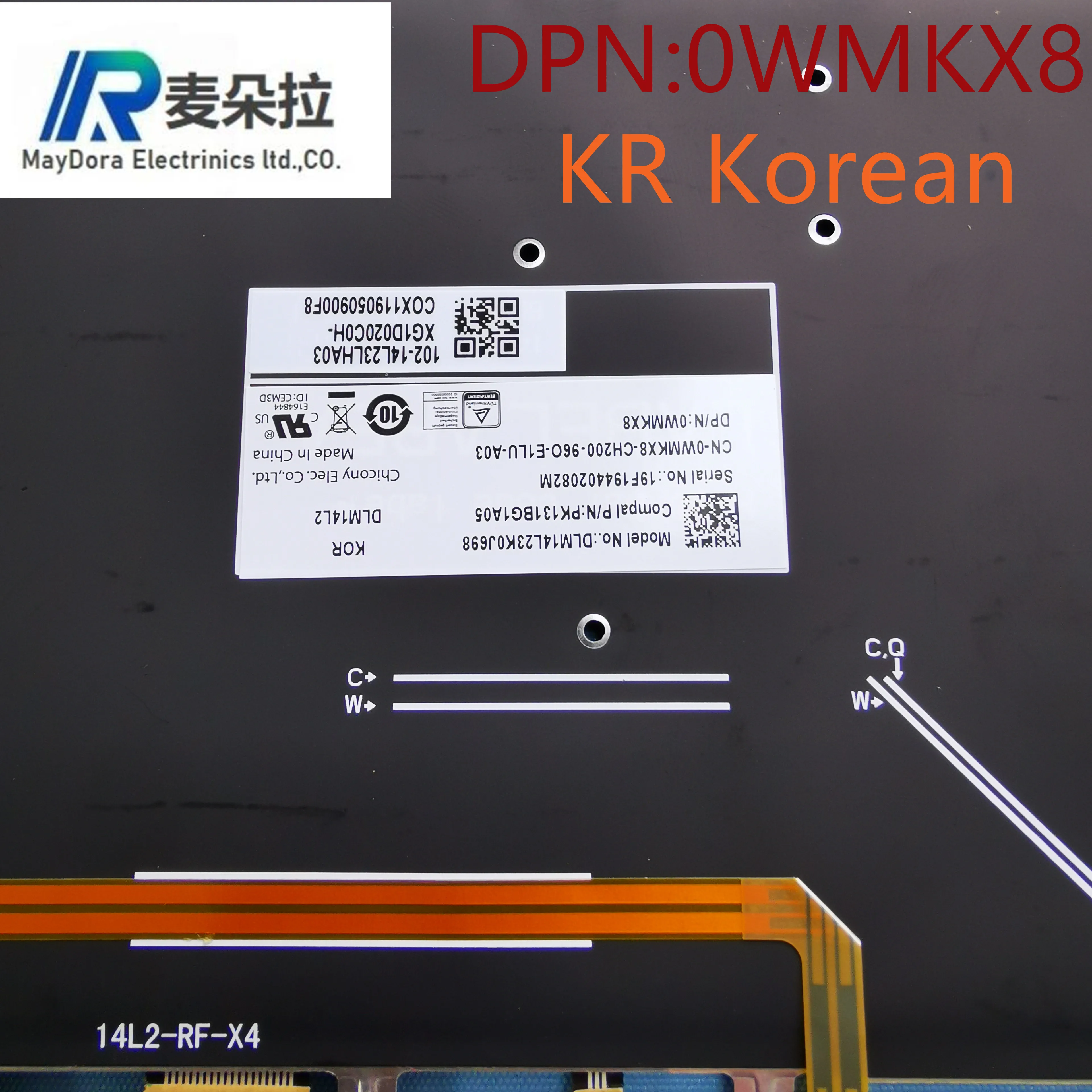 Клавиатура KR Корейская с подсветкой для ноутбука DELL XPS15 9550 9560 9570 PRECISION 5510 5520 5530
