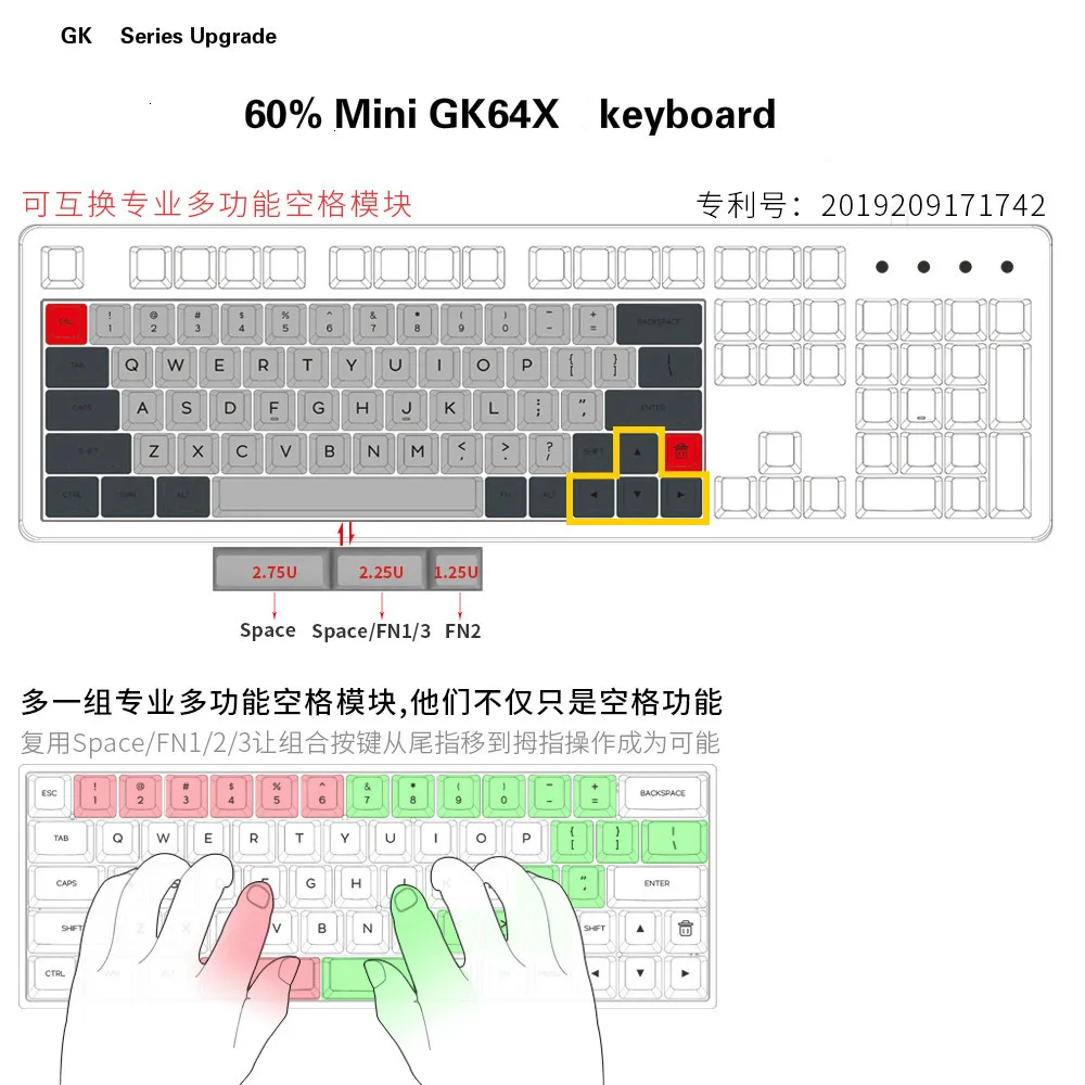 GK64X механическая клавиатура GK64 улучшенная версия горячая замена RGB светильник