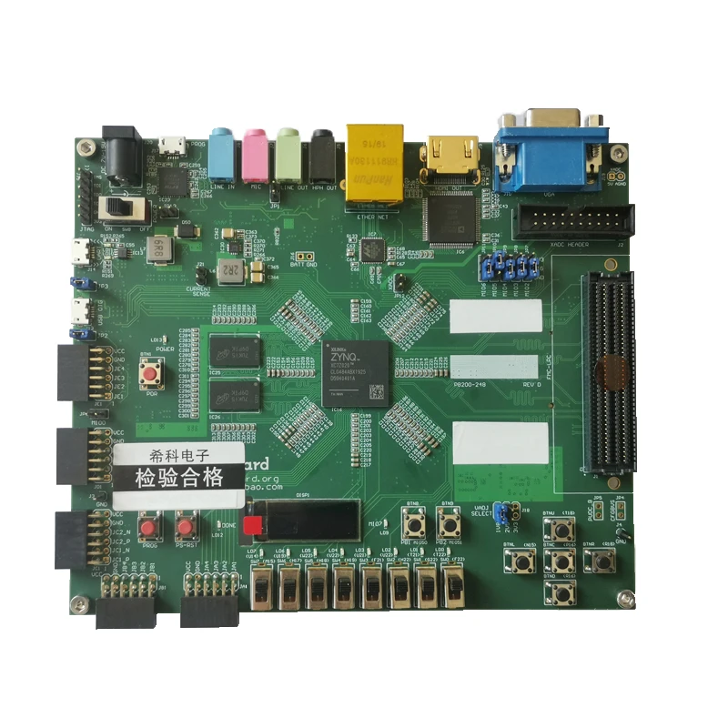 FPGA Development Board Fully Compatible with ZEDBOARD ZYNQ Development Board /FMC Interface for AD9631 PetaLinux