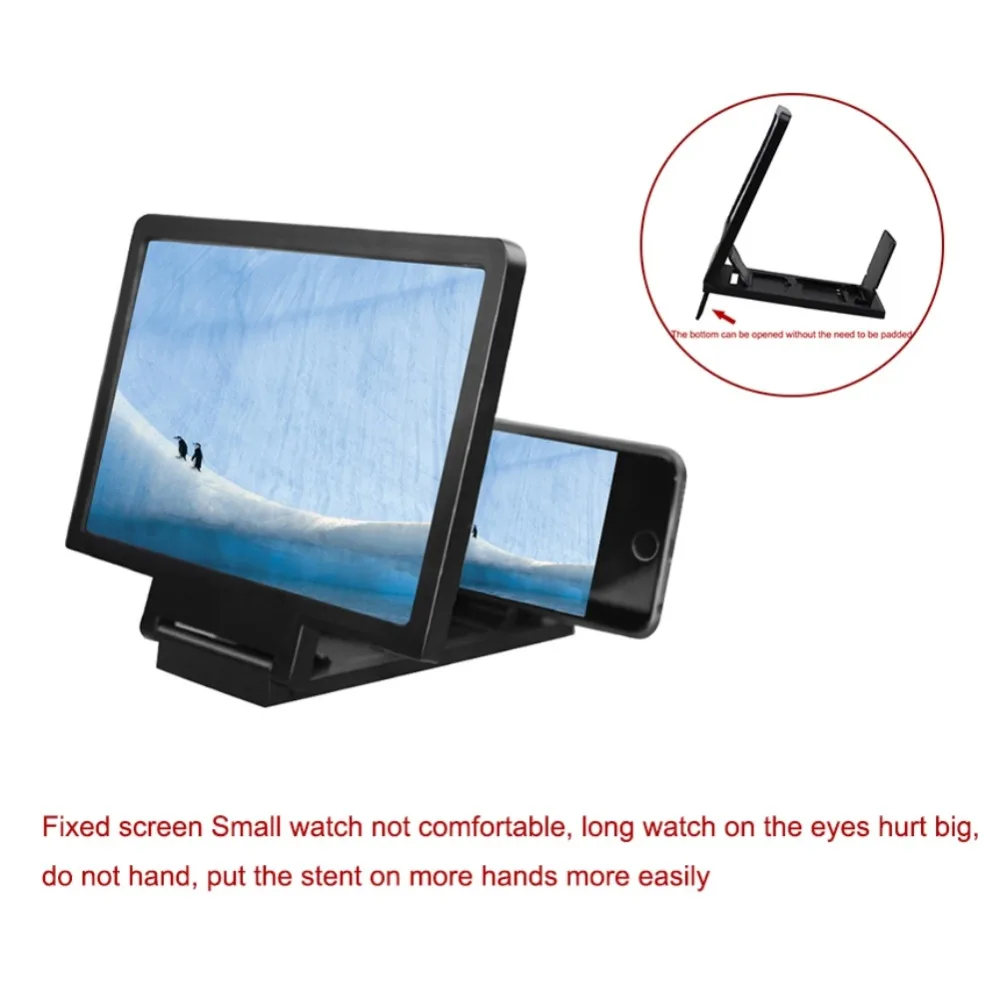 3D увеличитель для экрана телефона стереоскопический усиления Настольный