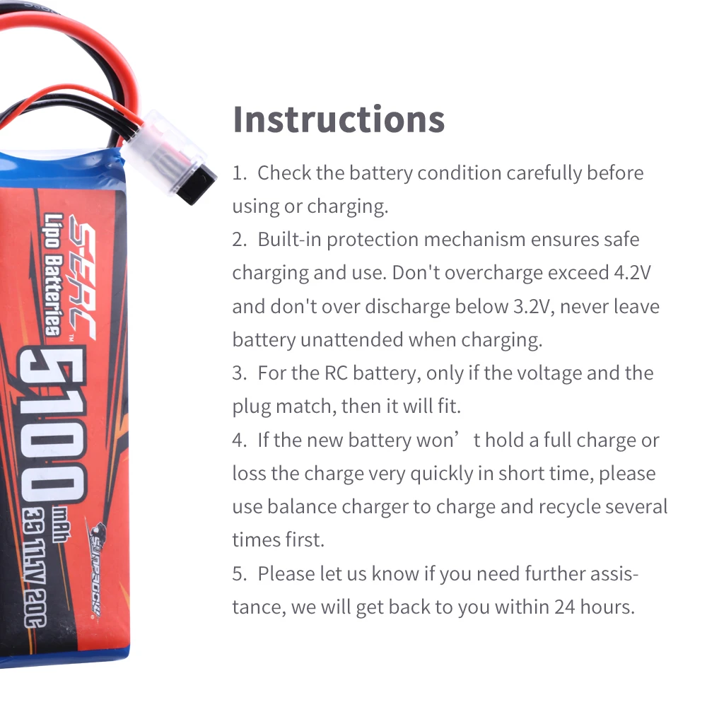 аккумулятор lipo sunpadow 3s 5100 мач 111 в 20c с раз