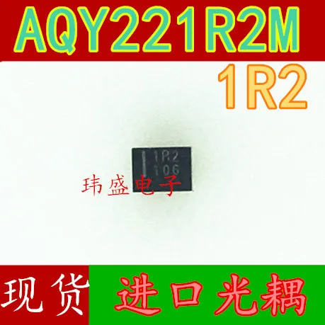 

Бесплатная доставка 10 шт./лот AQY221R2M AQY221R2M/1R2